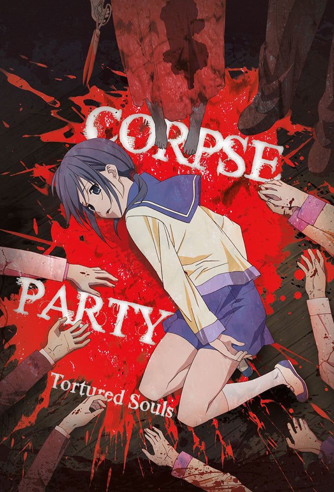Corpse Party Tortured Souls OVA (OVA) (Sub) Color Version