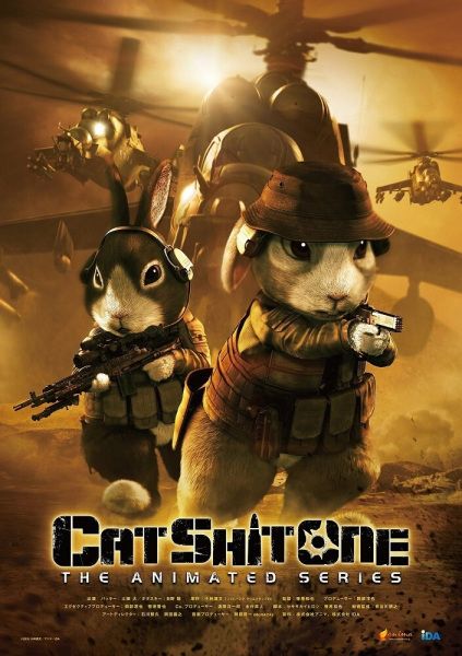 Cat Shit One Movie