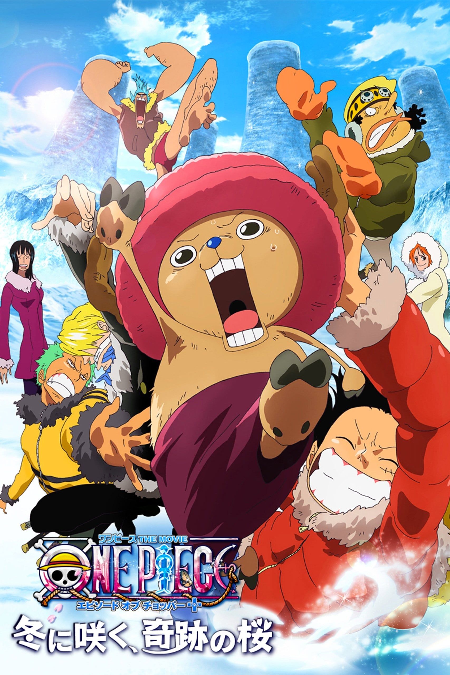 One Piece Movie 9: Bloom in the Winter, Miracle Sakura (Movie) (Sub) New Released