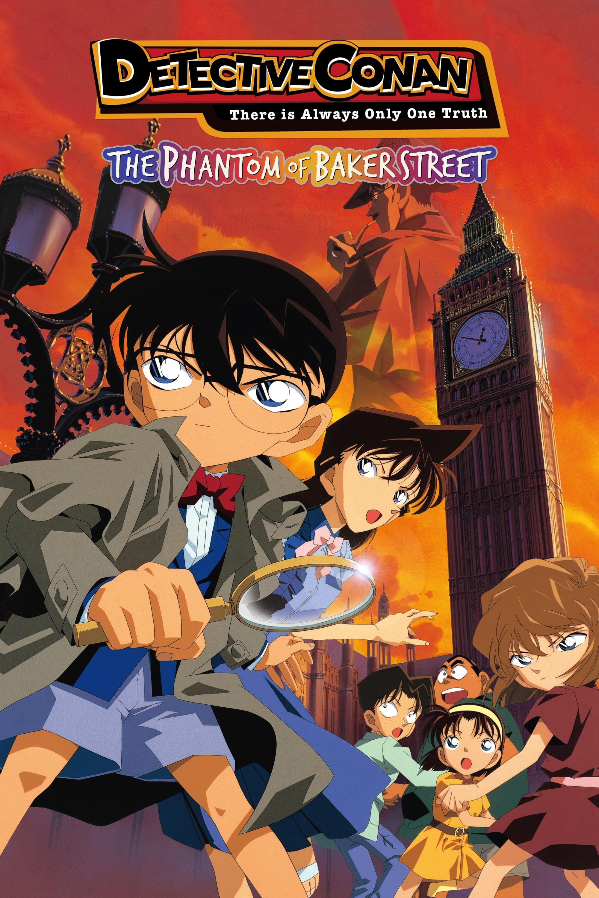Detective Conan Movie 6 – The Phantom of Baker Street