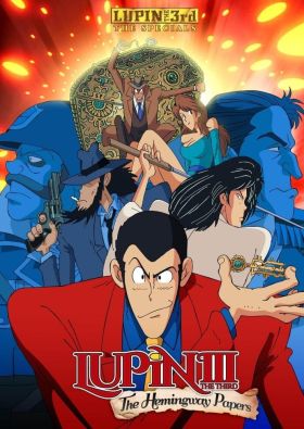 [Adventure] Lupin III: Hemingway Papers (Special) (Sub) Latest Publication