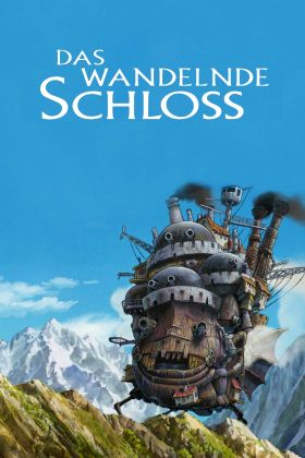 [Limited Edition] Howls Moving Castle (Movie) (Sub)
