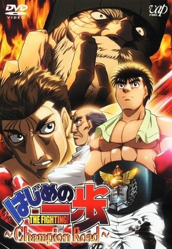 Hajime no Ippo: Champion Road (Special) (Sub) All Episode