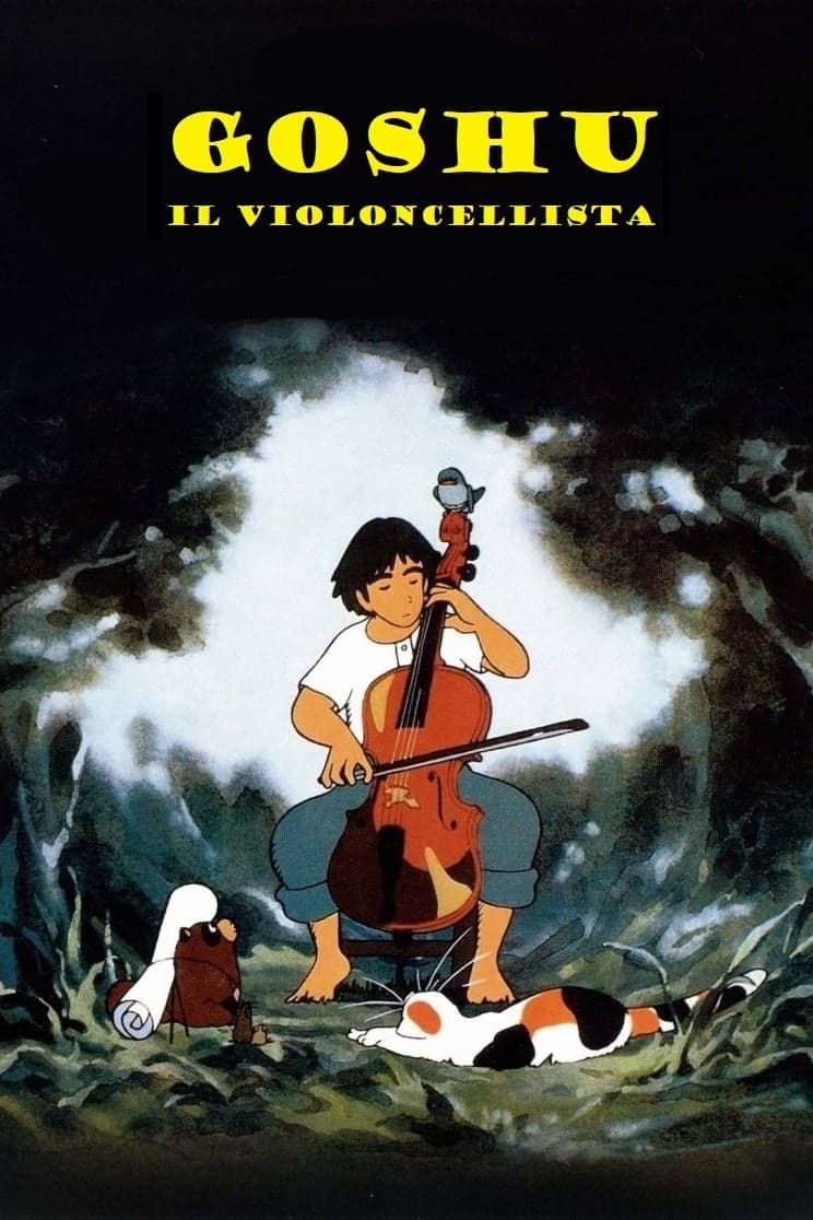 Goshu the Cellist (Movie) (Sub) Full Chapter