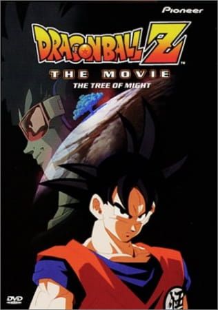 Dragon Ball Z Movie 3 – Tree of Might