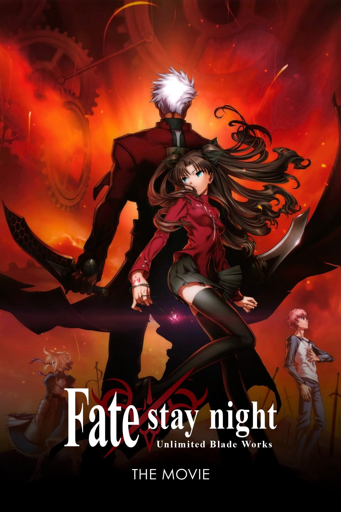 Fate/Stay Night: Unlimited Blade Works (Movie) (Sub) Best Anime