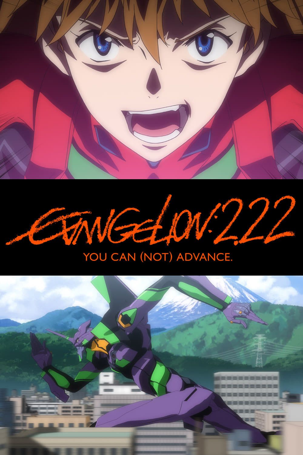 Evangelion 2.0: You Can (Not) Advance