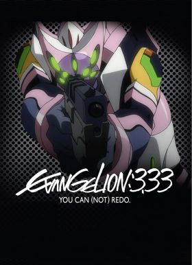 Evangelion: 3.0 You Can (Not) Redo Movie