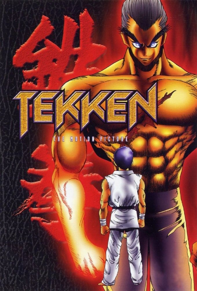 Tekken: The Motion Picture (OVA) (Sub) Free Download