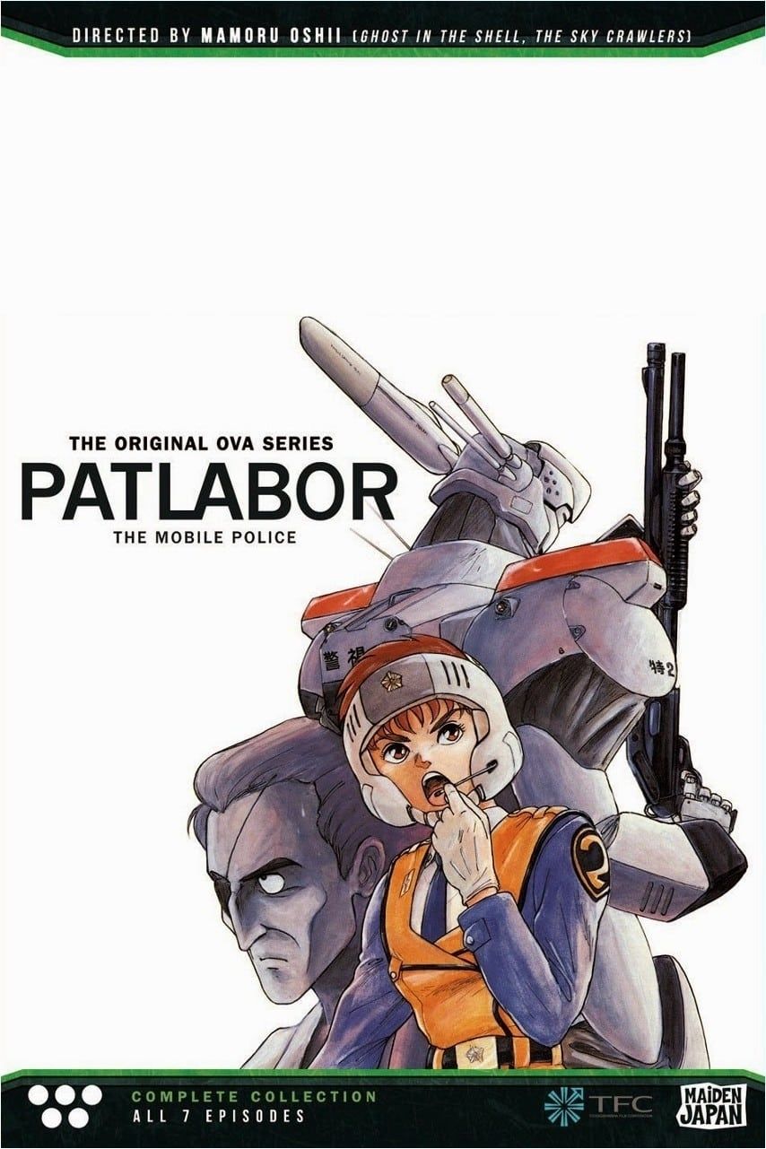 [Drama] Patlabor 2: The Movie (Movie) (Sub) Seasson 1 + 2 + 3