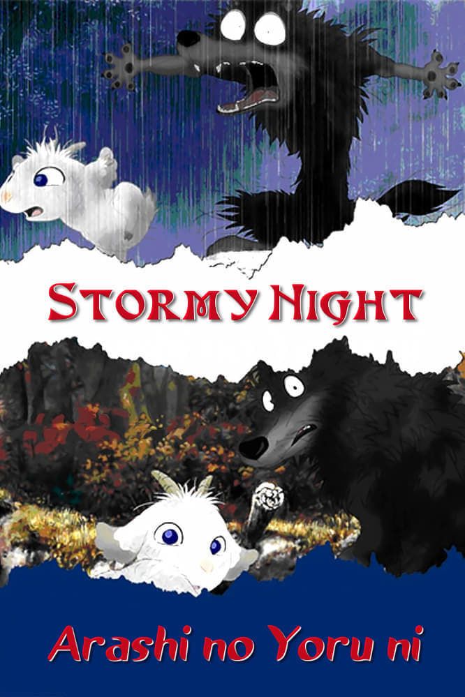 One Stormy Night Movie (Movie) (Sub) Update