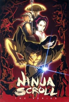 [Fantasy] Ninja Scroll Movie (Movie) (Sub) All Episode