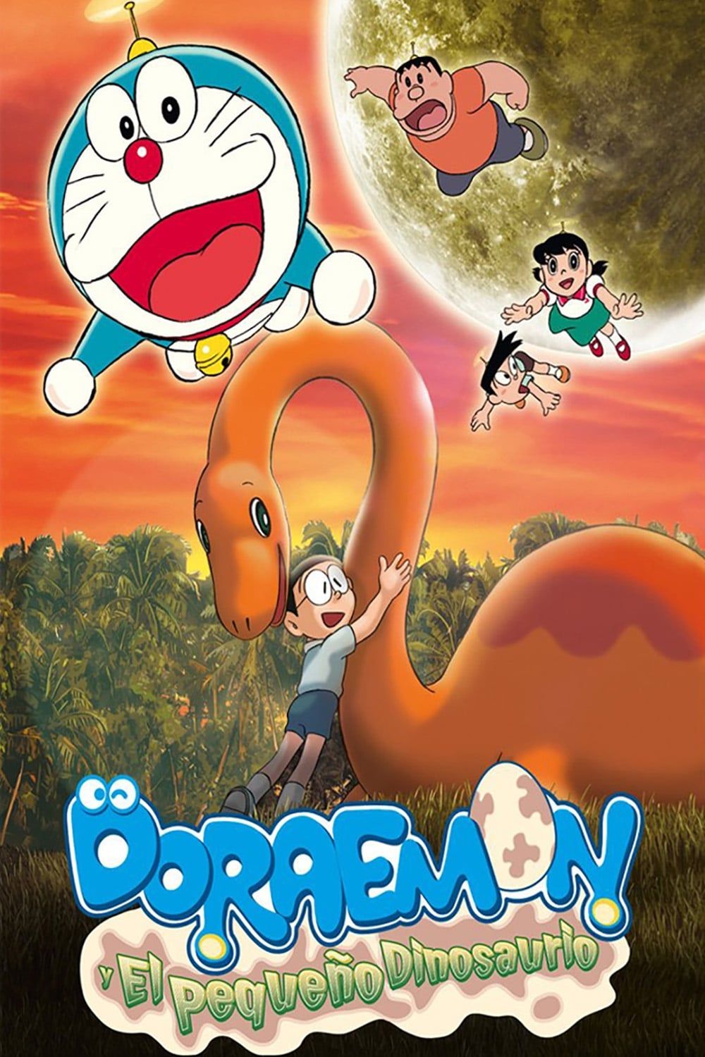 Doraemon: Nobita`s Dinosaur (2006)