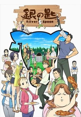 Silver Spoon S2