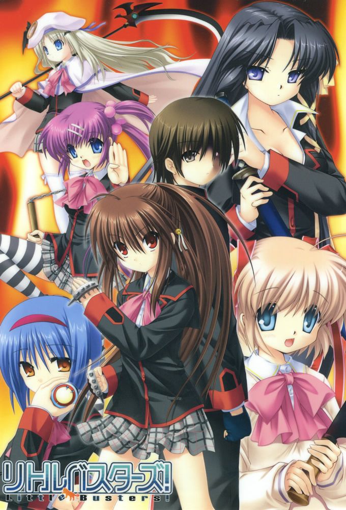 [Drama] Little Busters!: EX (Special) (Sub) Full Complete