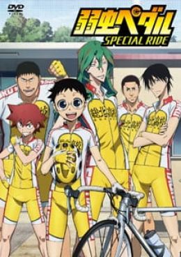 Yowamushi Pedal: Special Ride (OVA) (Sub) Latest Part