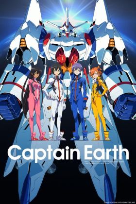 [Seasson 2] Captain Earth (TV) (Sub)
