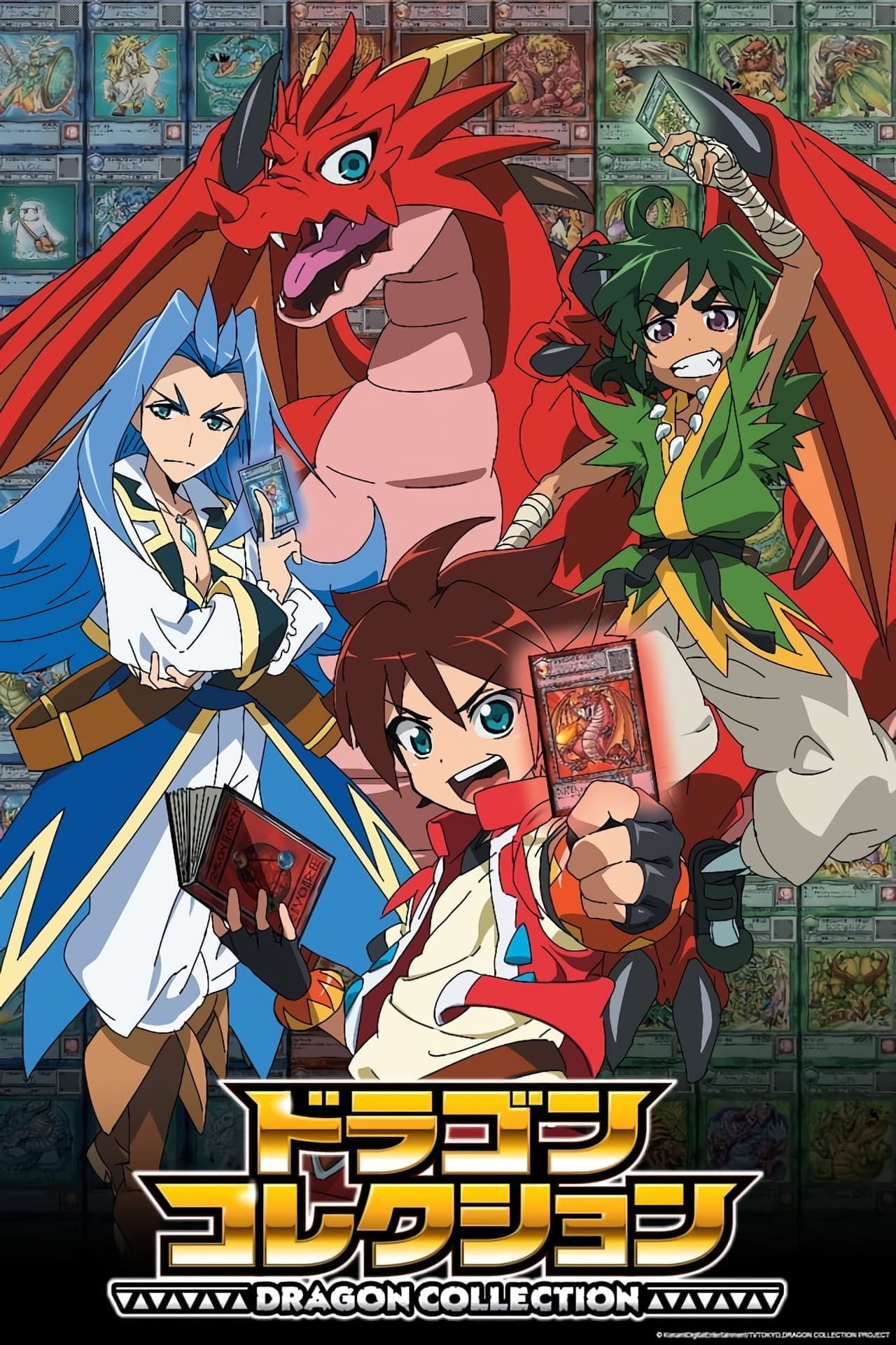 Dragon Collection (TV) (Sub) New Seasson