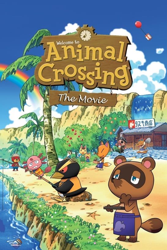 Animal Crossing (Movie) (Sub) Seasson 4