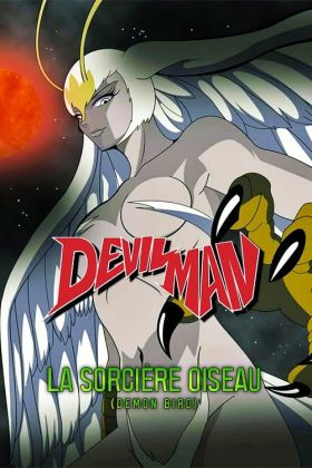 [Full Sub] Devilman The Demon Bird (OVA) (Sub)