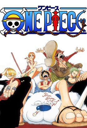 One Piece: Episode of Merry – Mou Hitori no Nakama no Monogatari