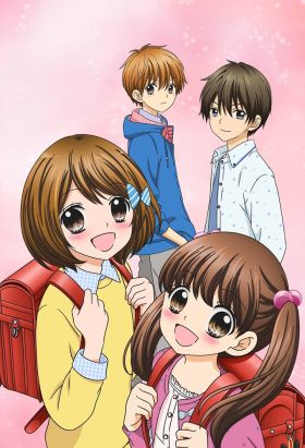 12-sai.: Kiss, Kirai, Suki (OVA) (Sub) Hot Anime