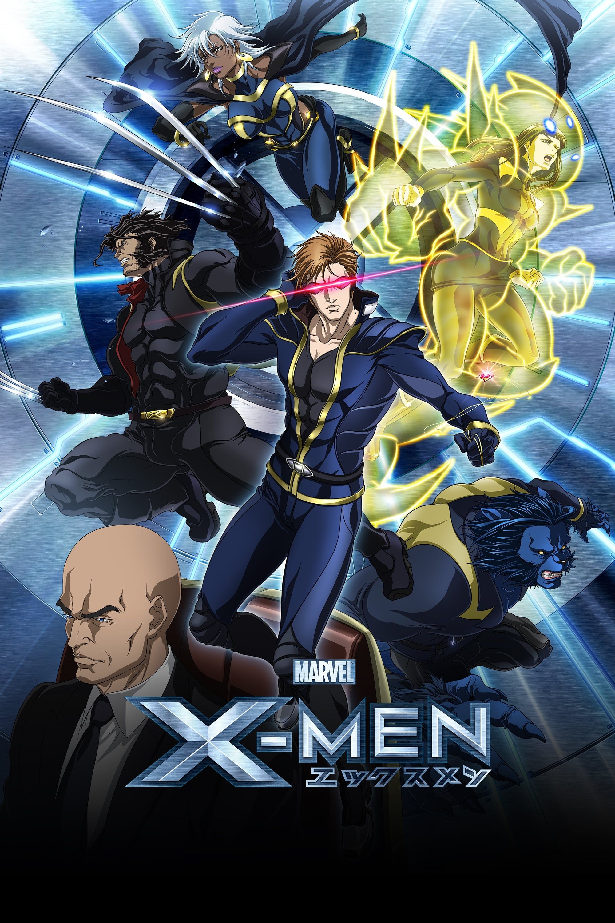 X-Men 2011 Anime (TV) (Sub) Full Complete