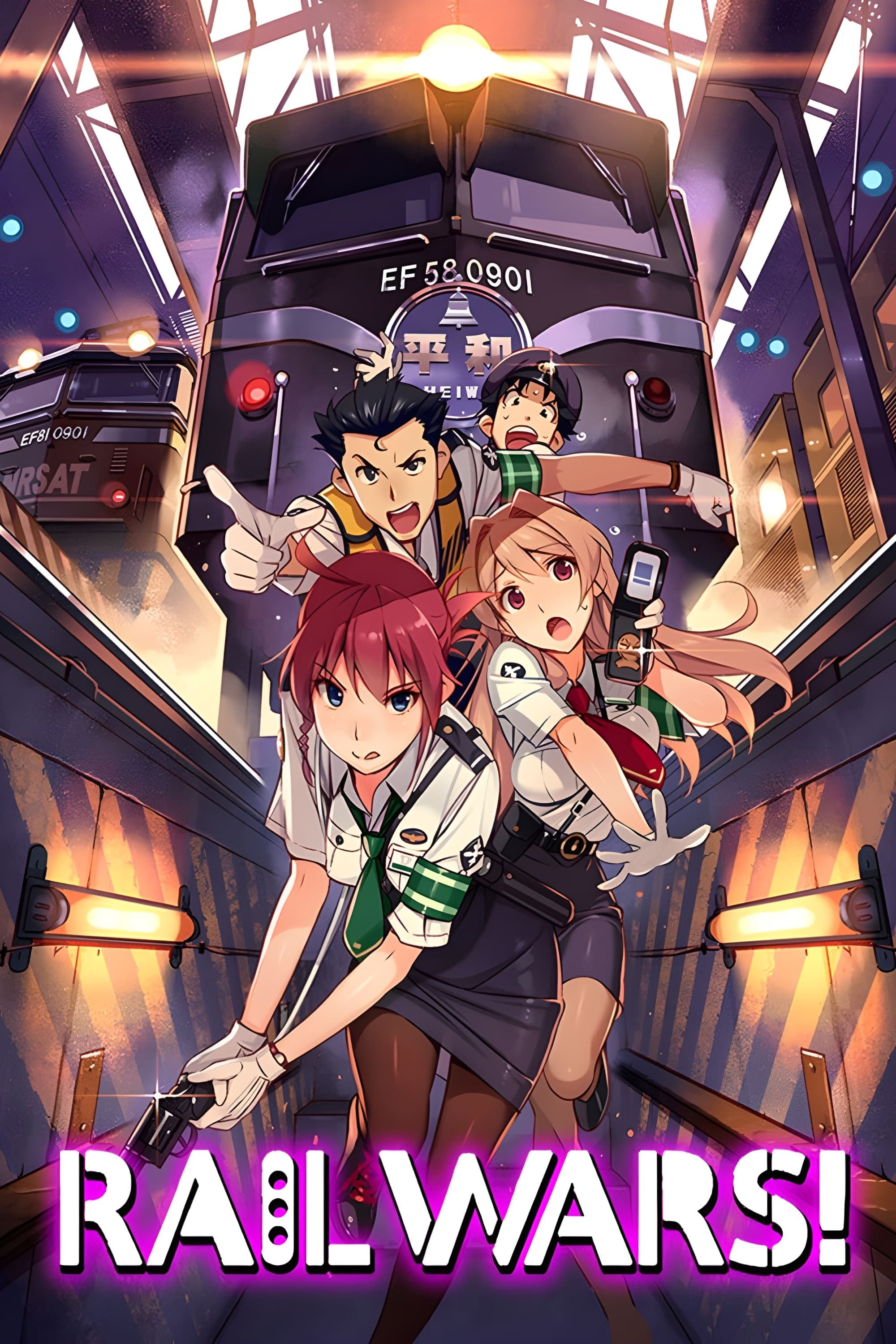 [Action] Rail Wars! (TV) (Sub) New Release
