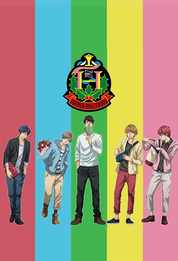 Shounen Hollywood: Holly Stage for 49 (TV) (Sub) EN