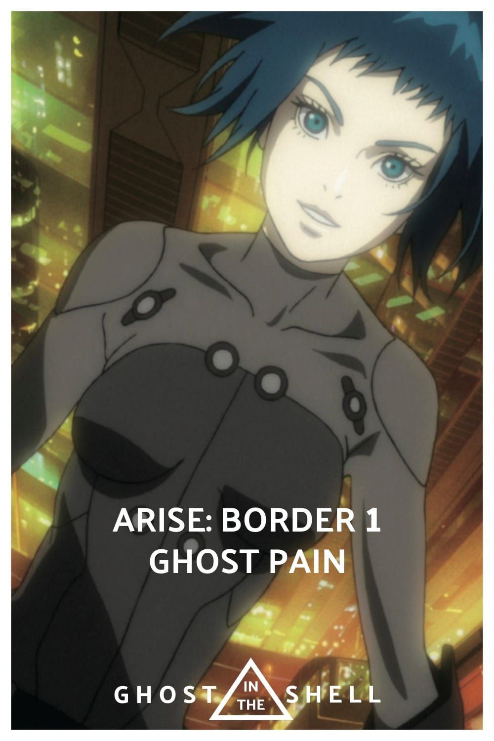 Ghost in the Shell: Arise - Border 3