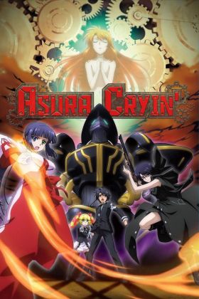 [Mecha] Asura Cryin (TV) (Sub) The Best Manga