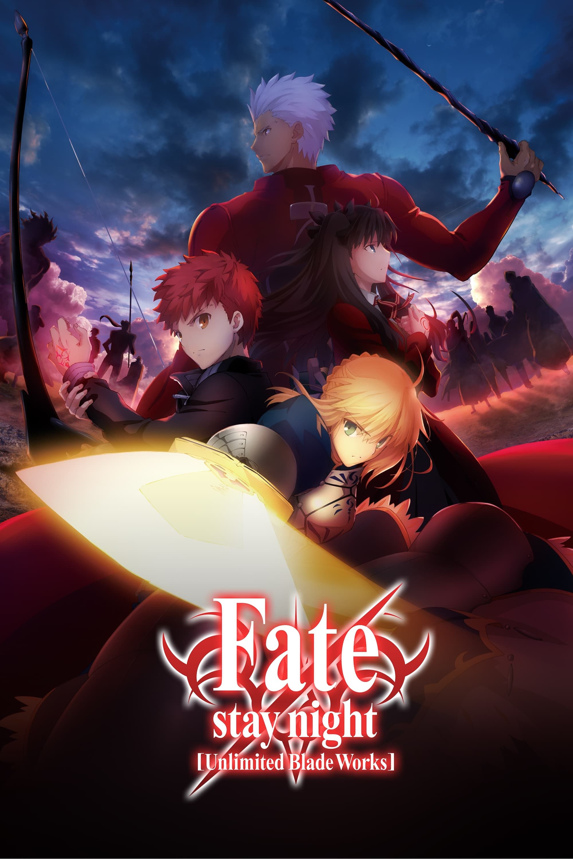 Fate/stay night: Unlimited Blade Works (TV)