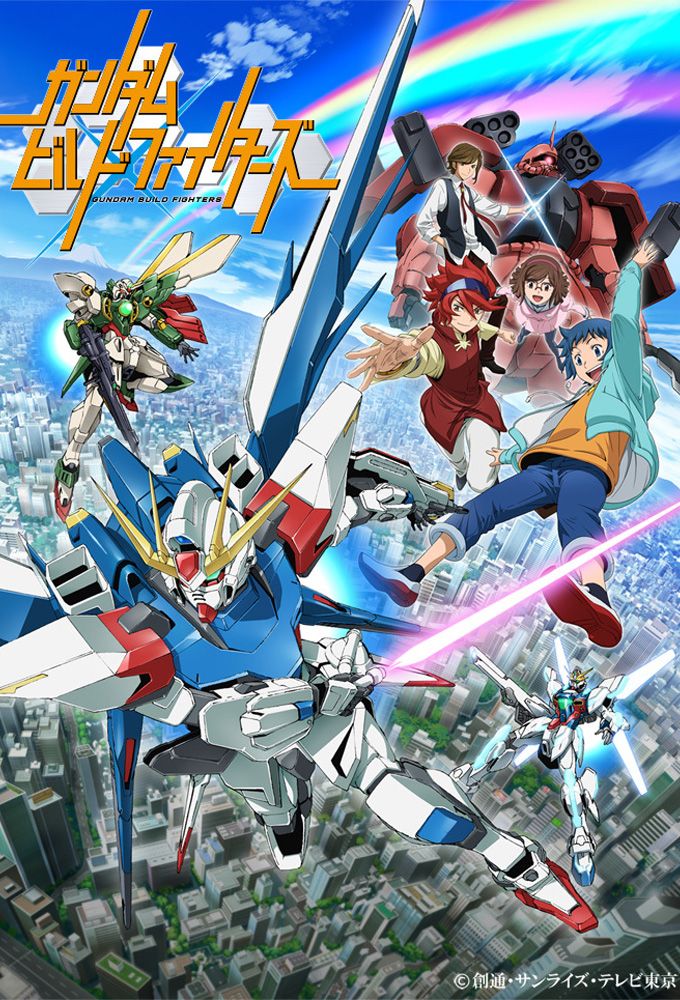 [Action] Gundam Build Fighters Try (TV) (Sub) All Episode