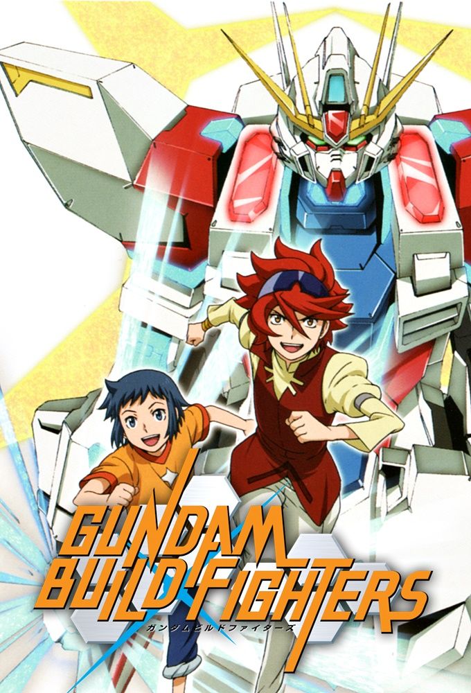 Gundam Build Fighters Try (TV) (Sub) Premium Version