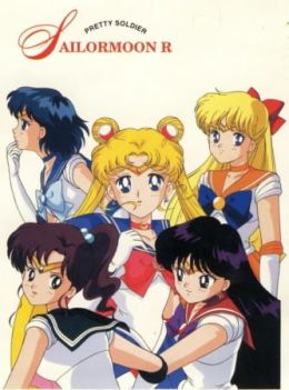 [Demons] Sailor Moon R (TV) (Sub) Update