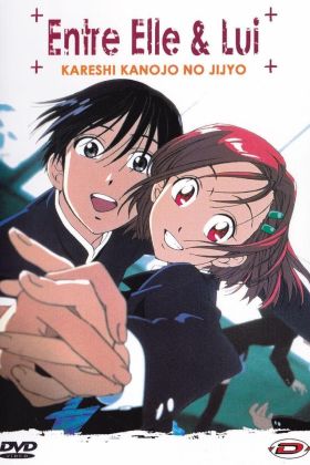 [New Release] Kare Kano (TV) (Sub)