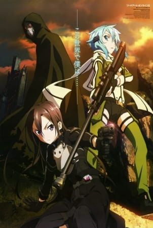 Sword Art Online II Episode 14.5 (Special) (Sub) Best Anime