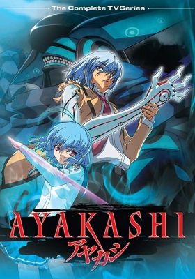 [DVD] Ayakashi (TV) (Sub)