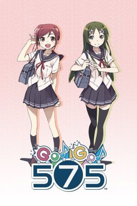 [Free Download] Go! Go! 575: Meippai ni, Hajiketeru? (Special) (Sub)