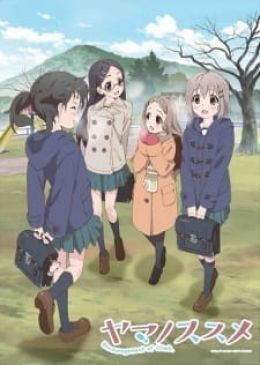 [Comedy] Yama no Susume 2nd Season Specials (Special) (Sub) Latest Part