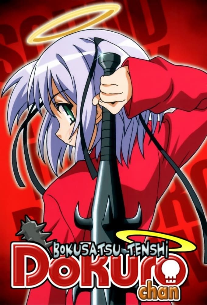 Bokusatsu Tenshi Dokuro-chan Second