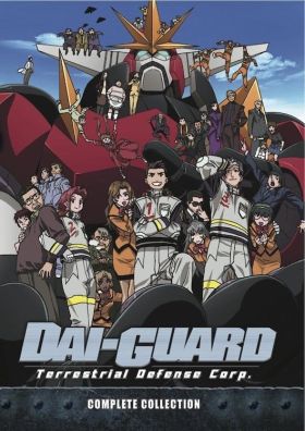 Dai-guard (TV) (Sub) Seasson 1 + 2