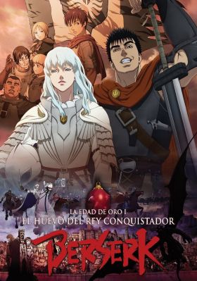 [All Volumes Free] Berserk: Golden Age Arc II – The Battle for Doldrey (Movie) (Sub)