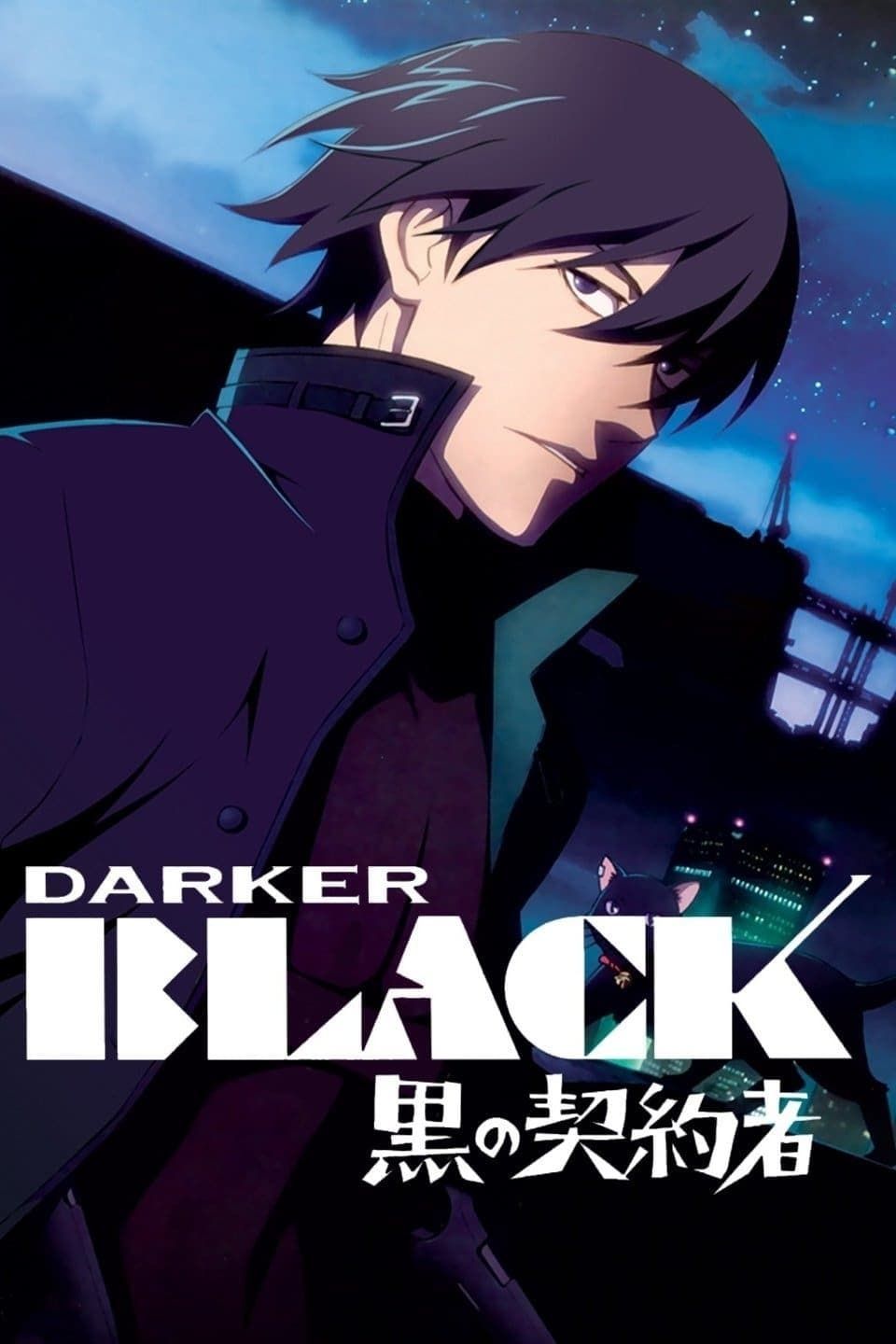 Darker Than Black (TV) (Sub) Full Series