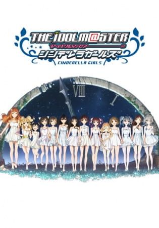The [email protected] Cinderella Girls 2nd Season (TV) (Sub) All Volumes Free