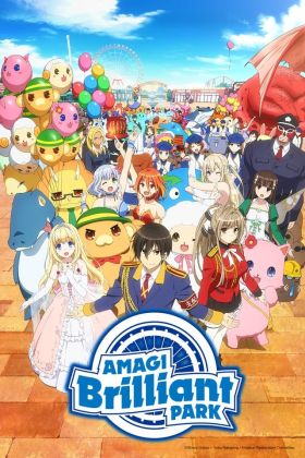 [Remake] Amagi Brilliant Park OVA (Special) (Sub)