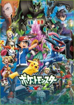 [Adventure] Pokemon XY&Z (TV) (Sub) Latest Publication