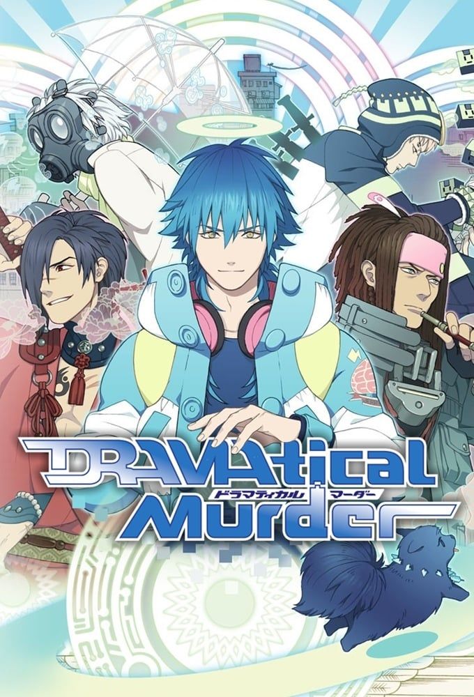 DRAMAtical Murder OVA: Data_xx_Transitory (Special) (Sub) Raw