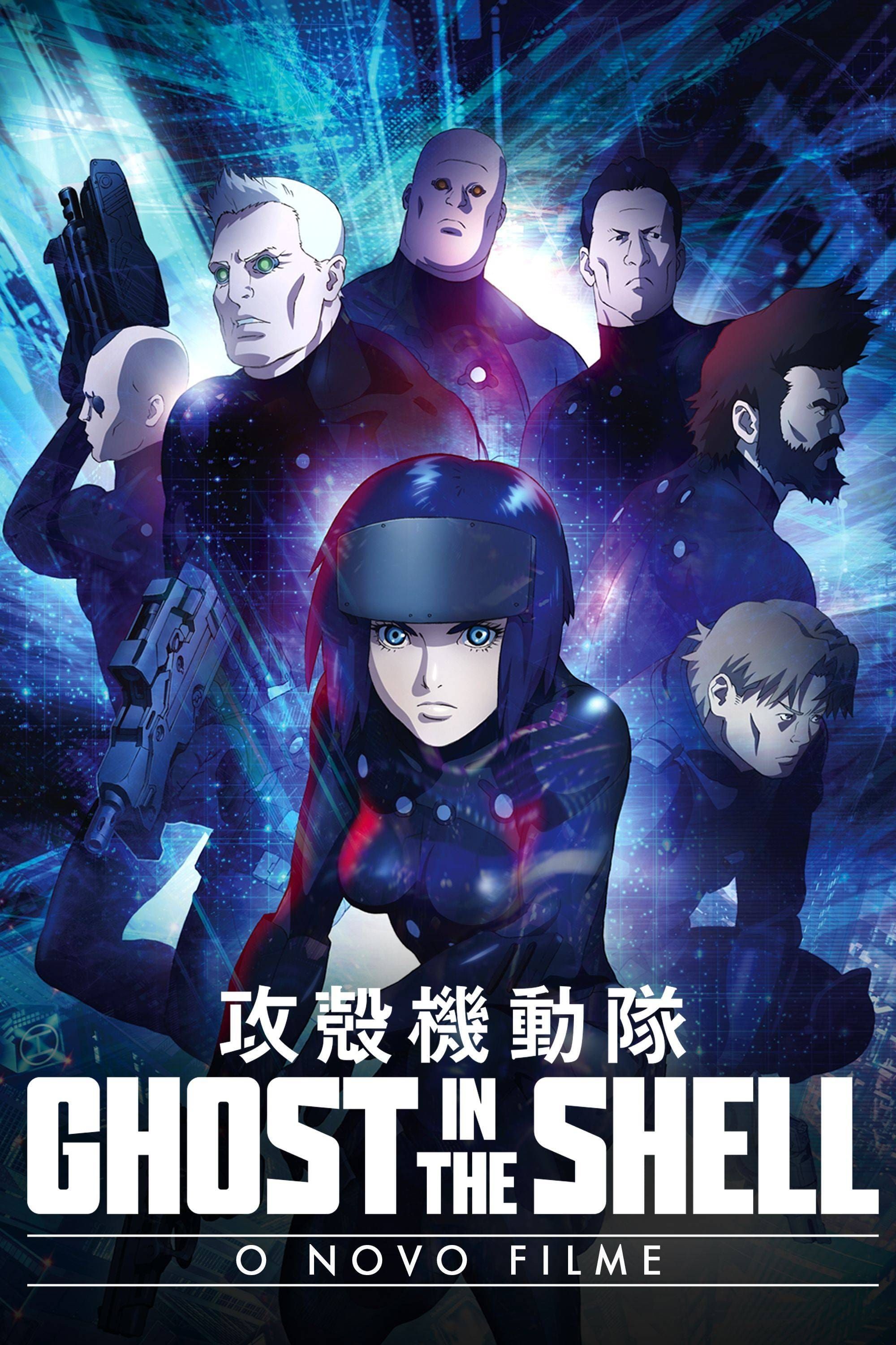 Ghost in the Shell (2015) (Movie) (Sub) Seasson 3