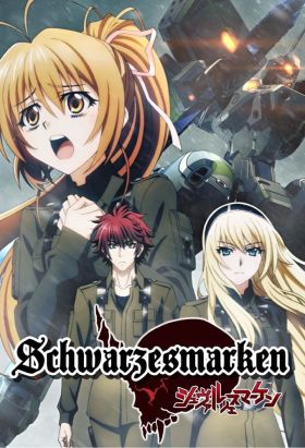 Schwarzesmarken (TV) (Sub) New